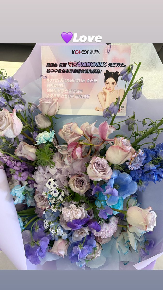 DMNING02's tweet image. Thank you ⭐❤️