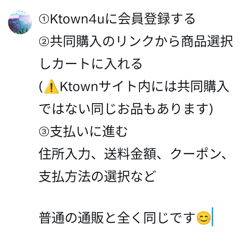 mayu💎✨ tweet media