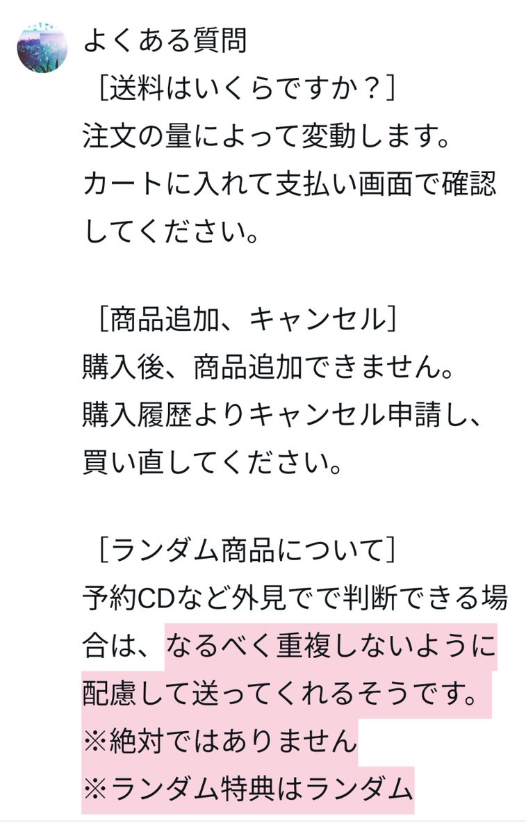 mayu💎✨ tweet media