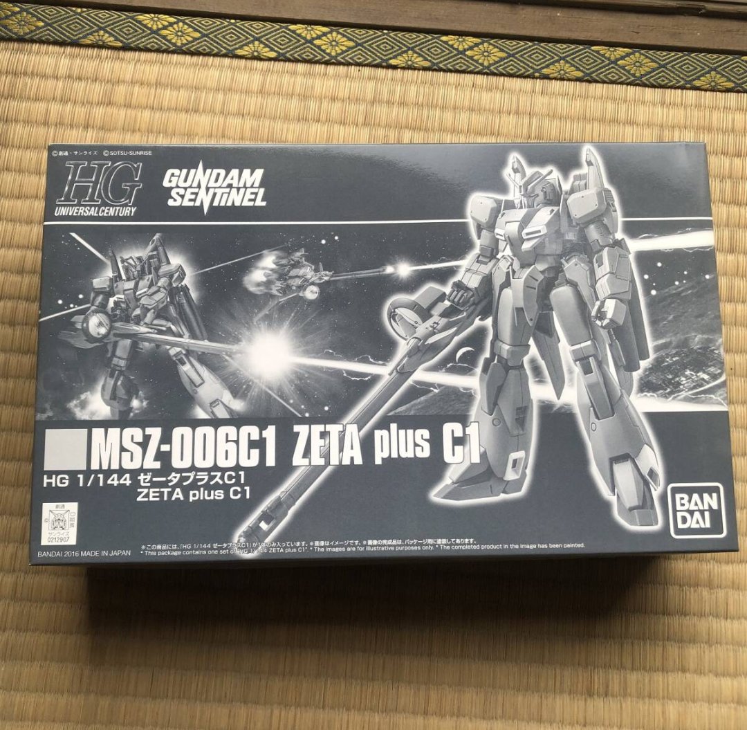cur0euA0tW25005's tweet photo. 1枚目の素組みはBeforeにして、2枚目の未組立はAfterにして、ウェイブライダー形態固定で、設定資料に近づけたものを作る予定。

#これを見たやつは飛んでる画像を挙げろ 
#ガンプラ
#Zetaplus
#PhotoRoom https://t.co/feXLrlj1FQ