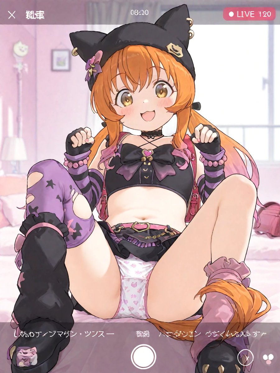 sanpowin's tweet photo. 『その靴可愛いね！靴も猫ちゃんなの？』

え？うん！そうなの！可愛いでしょ！猫ちゃんの爪がデザインされてるんだ！

『もっとよく見せて』
『画面から隠れてるから足上げてみて』

んっと…こう？

『よく見える！』
『靴底も見てみたい』

えー！んしょ…これで見える？

『見える！』
『神回だ』 https://t.co/H7rc5KmJ4A