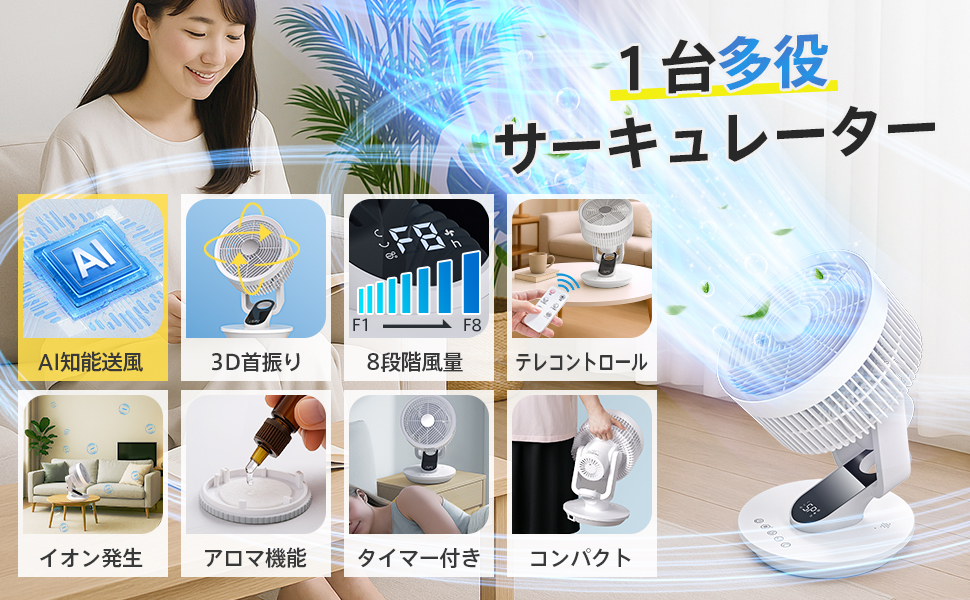 fuzhousuoxiya's tweet photo. 💐新品登場 プレゼントキャンペーン開催！

🍀サーキュレーター
🎁毎日2名様抽選！

応募☟
☄️@fuzhousuoxiyaをフォロー
☄️このツイートをRT
当選された方には個別DMでご案内！
締切：5/31

#サーキュレーター #換気 #節電 #自動首振り #部屋干し #懸賞 #プレゼント企画 #モニター募集 https://t.co/1JcvNz50vD