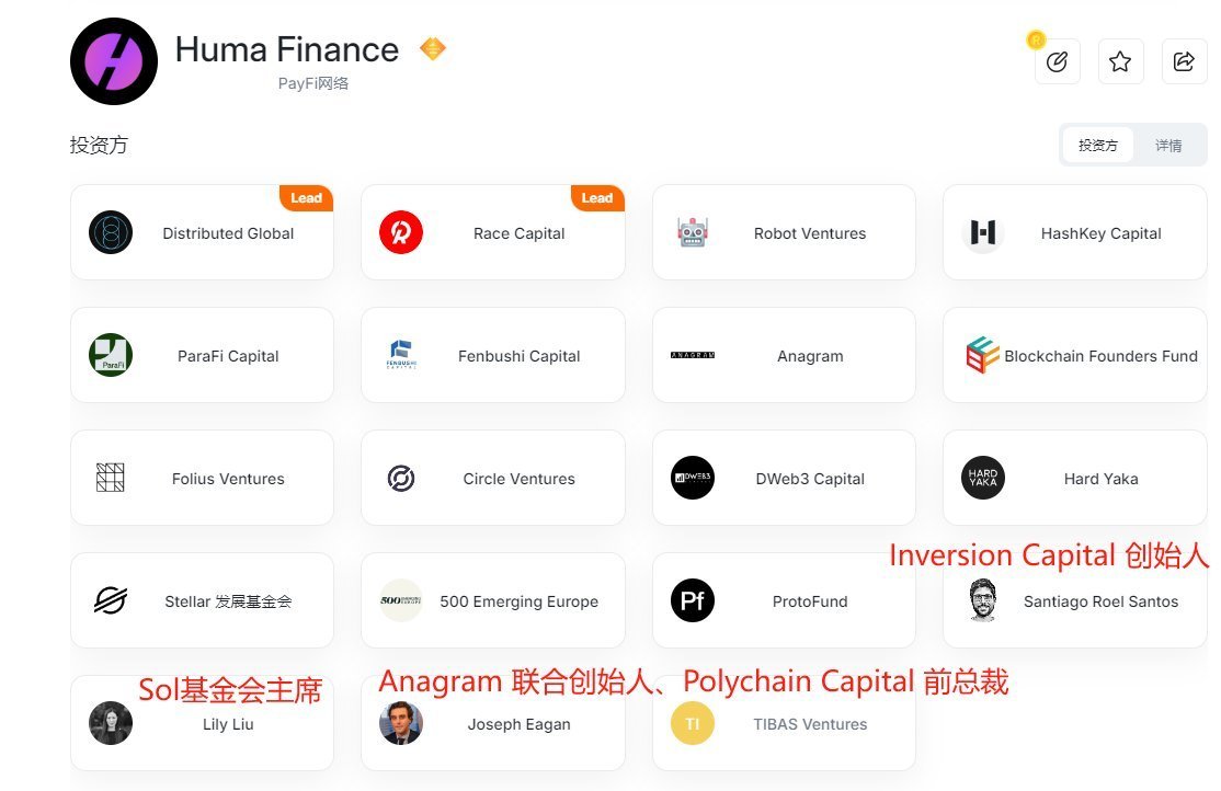 很多人都说 <a href="/KaitoAI/">Kaito AI 🌊</a> 算法不公平，那么来做个测试吧！
<a href="/humafinance/">Huma Finance 🟣</a> Huma 空投0.5%给 kaito，假如我的文章是乱文会得到huma的奖励吗？
这篇文章长期有效，如果最终获得<a href="/humafinance/">Huma Finance 🟣</a> 的奖励。50%奖励的代币给一位5k以上粉丝的博主，50%随机给一位互动的人。