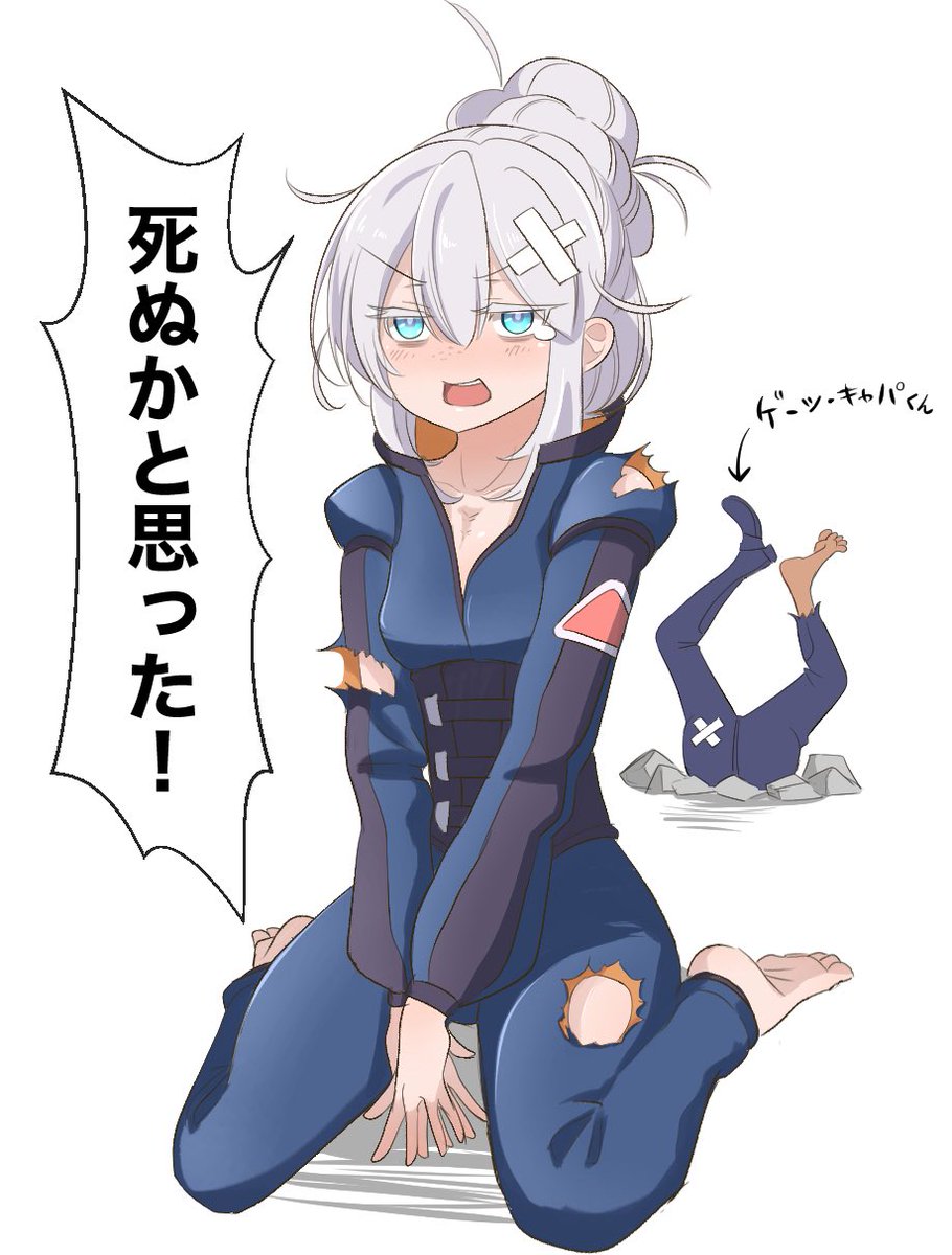 なんとか生き残ったドゥーちゃ(◜◡◝)🫶
#GQuuuuuuX #ジークアクス 
#ドゥー・ムラサメ