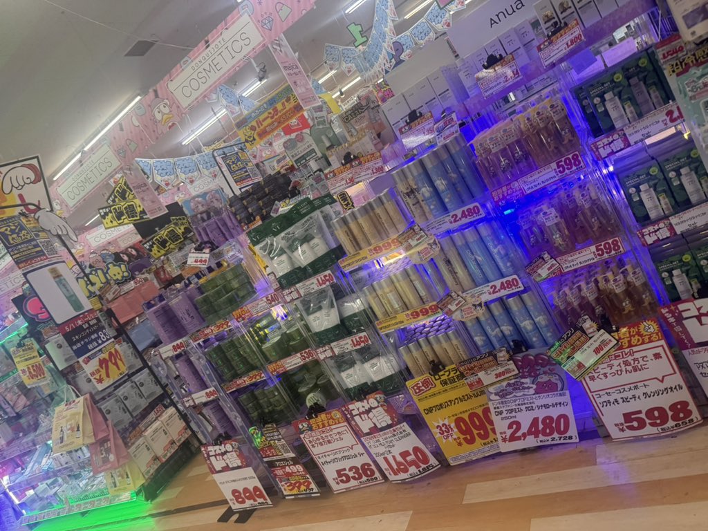 miku_______12's tweet photo. 到着❤️ https://t.co/gMwgxzWXyK