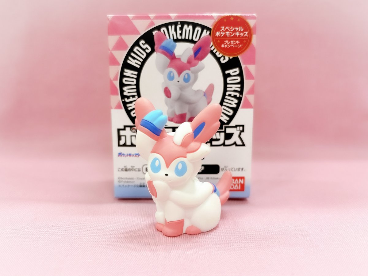ポケモンキッズ Yahoo!オークション - ポケモンキッズXY ピカチュウ シール付き