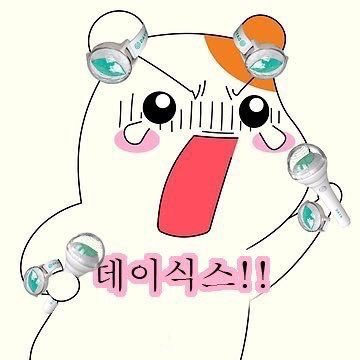 _charming_ju's tweet photo. 아 데이식스 금단증상
수중에 콘서트 표가 없다고?
이번주에 갈 콘���트가 없다고?
언제 다시 볼지 아직 기약이 없다고?
빨리 오피셜로 팬미 공지를 달라!! https://t.co/ifVHZOziLO