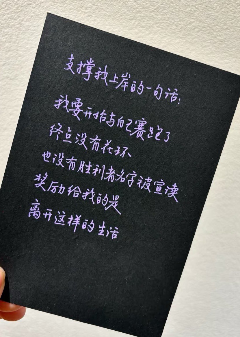 jerrynirui's tweet photo. Latest penmanship works https://t.co/yJYPEUAict