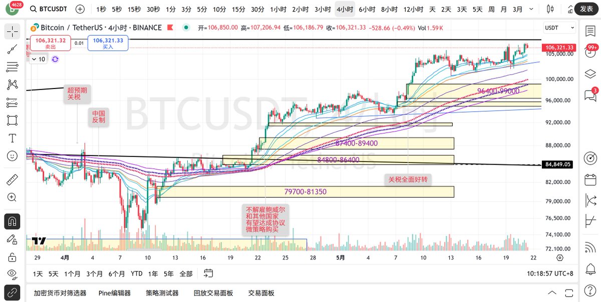 BlackJack tweet media