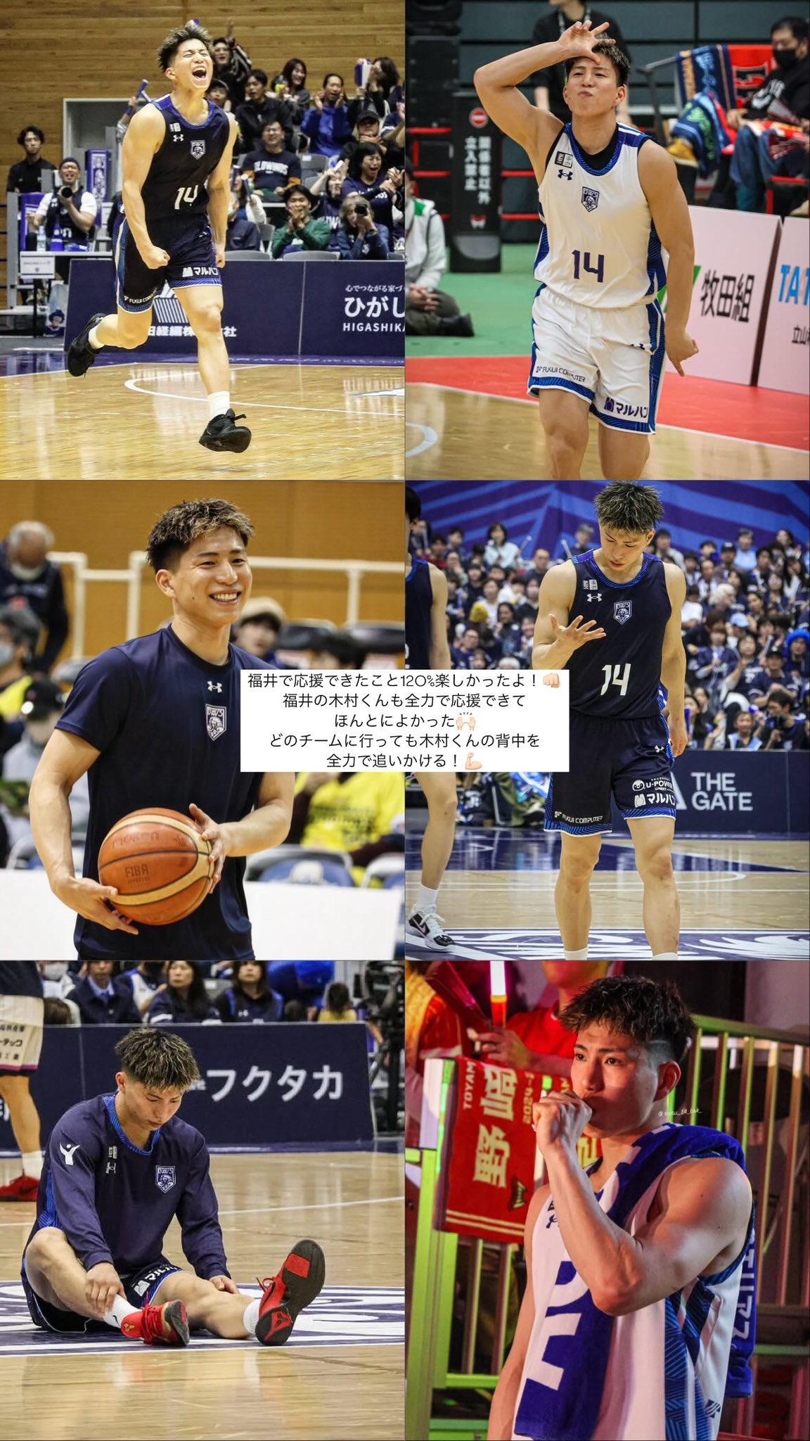 木村圭吾 - Search / X