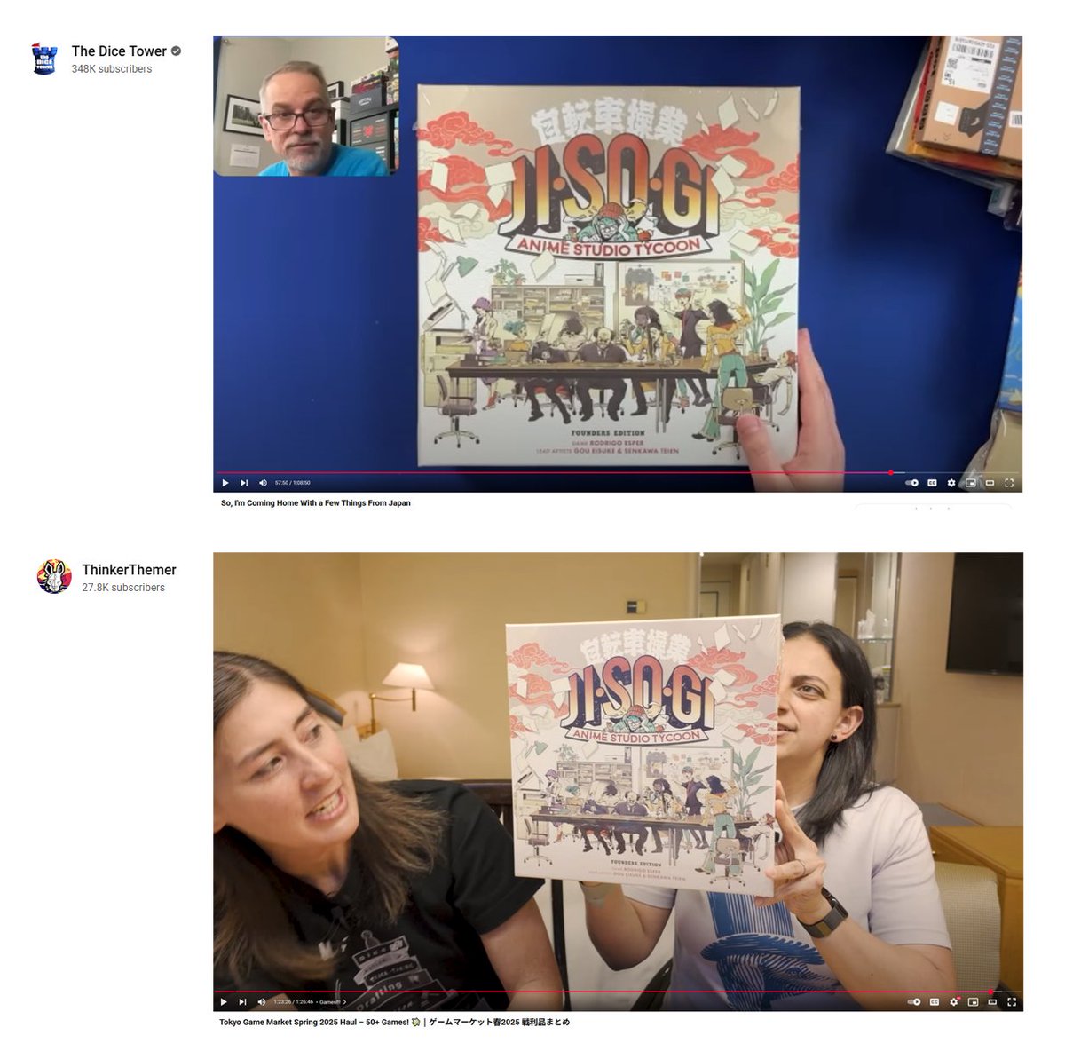 Esper Game Studio (@esper_bdg) on Twitter photo Very positive first impressions from <a href="/michaeldilisio/">Mike DiLisio</a> and <a href="/ThinkerThemer/">ThinkerThemer 🦘🏳️🌈</a> for JISOGI! Our whole team is very happy to hear your kind words. Thank you so much! Very positive first impressions from <a href="/michaeldilisio/">Mike DiLisio</a> and <a href="/ThinkerThemer/">ThinkerThemer 🦘🏳️🌈</a> for JISOGI! Our whole team is very happy to hear your kind words. Thank you so much!