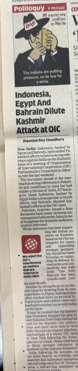 Dipanjan R Chaudhury (@dipanjanet) on Twitter photo I write how Indonesia backed by Egypt & Bahrain stalled efforts by Pakistan to issue strong references against India on Kashmir at recently held OIC parliamentary union meet in Jakarta. Earlier Oman had tried to dilute efforts by OIC against India <a href="/ETPolitics/">ET Politics</a> I write how Indonesia backed by Egypt & Bahrain stalled efforts by Pakistan to issue strong references against India on Kashmir at recently held OIC parliamentary union meet in Jakarta. Earlier Oman had tried to dilute efforts by OIC against India <a href="/ETPolitics/">ET Politics</a>