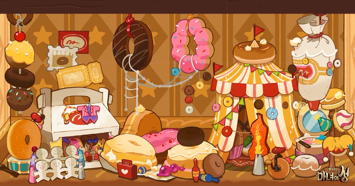 [크림도넛맛 쿠키 시즌 도감]

이곳은 각종 도넛으로 가득한 🍩크림도넛맛 쿠키의 방이에요.
달콤한 꿈을 향한 푹신한 노력이 언젠가 무대 위에서 빛날 날이 있겠죠!✨

#크림도넛맛쿠키 #쿠키런마녀의성 #쿠마성 
*확률형 아이템 포함