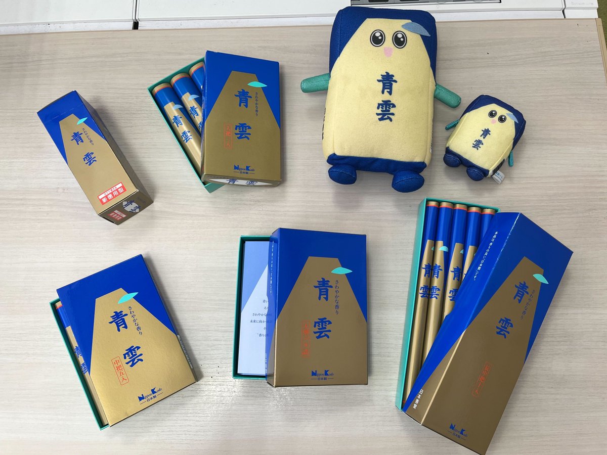 お線香・お香【日本香堂 公式】 on X