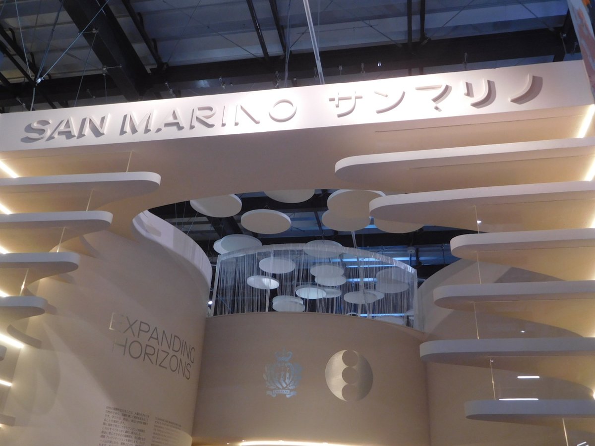 サンマリノはアイルトンセナ最期の地。追悼切手のシートは高くて💦1枚