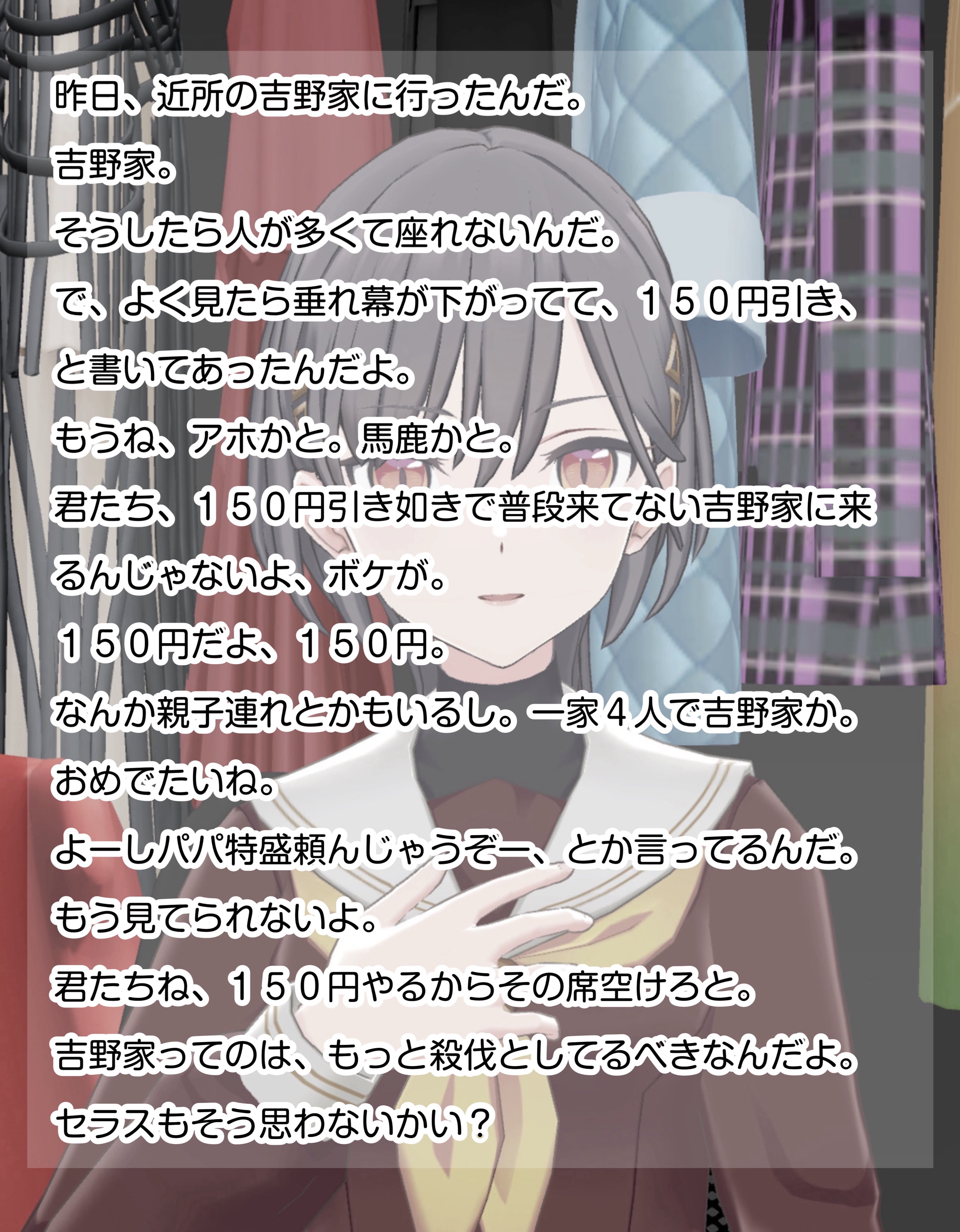 たけのこ＠skeb受付中！！！！！ (@takenokodomo2) / X