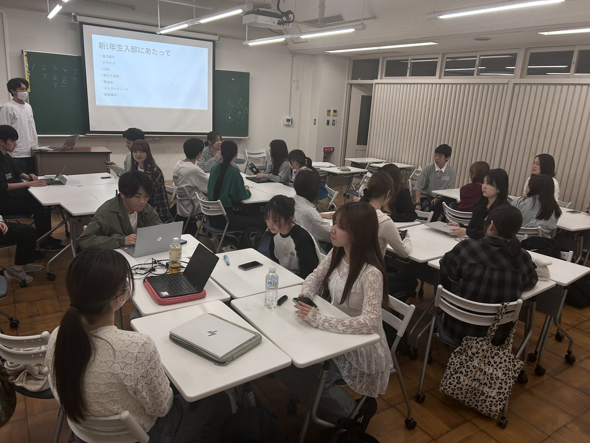 NGOaoi's tweet photo. 今週の定���会の様子です！

なんと一年生が10人も入部してくれました！ありがとうございます！😆🍀
総勢28人の新体制でこれからも頑張っていくので応援よろしくお願いします！！

#ngoあおい 
#静岡県立大 
#国際協力
#uos https://t.co/p2io20lOZb