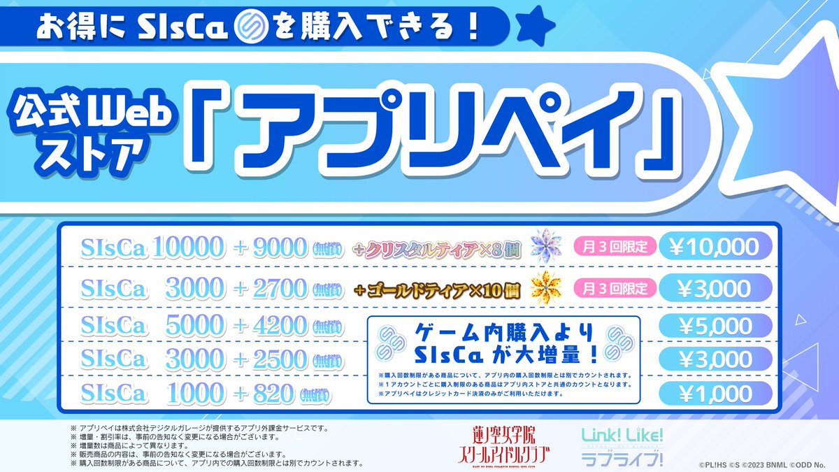 ☆ruka☆さま専用ページ Rukaさま確認ページ♡ 𝑹𝑼𝑲𝑨🍭💚 (@rukaaa4444) / X Rukaさま確認