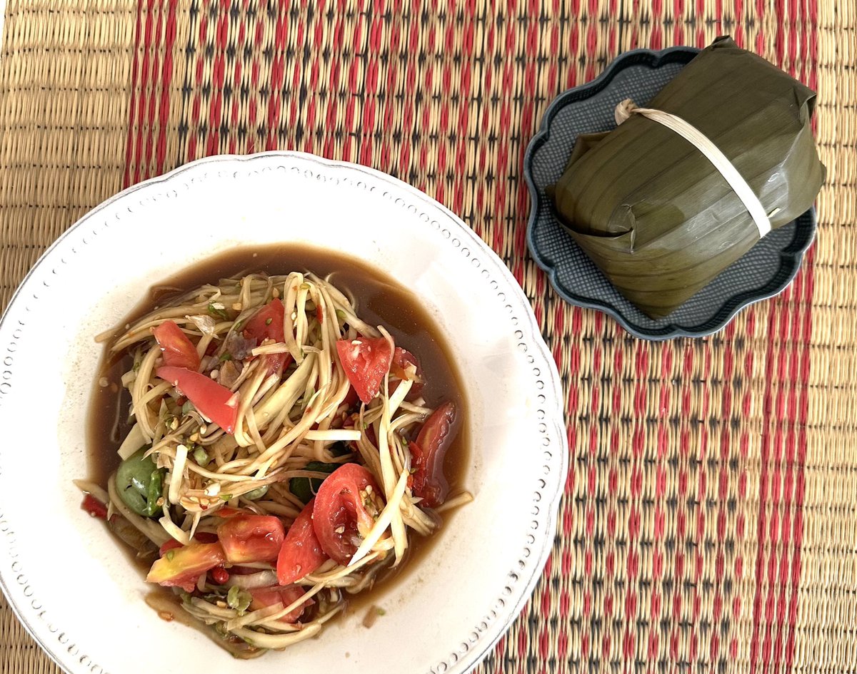 มาทีละจาน หน่อไม้อ่อนต้มปลาร้า ตำปลาร้า