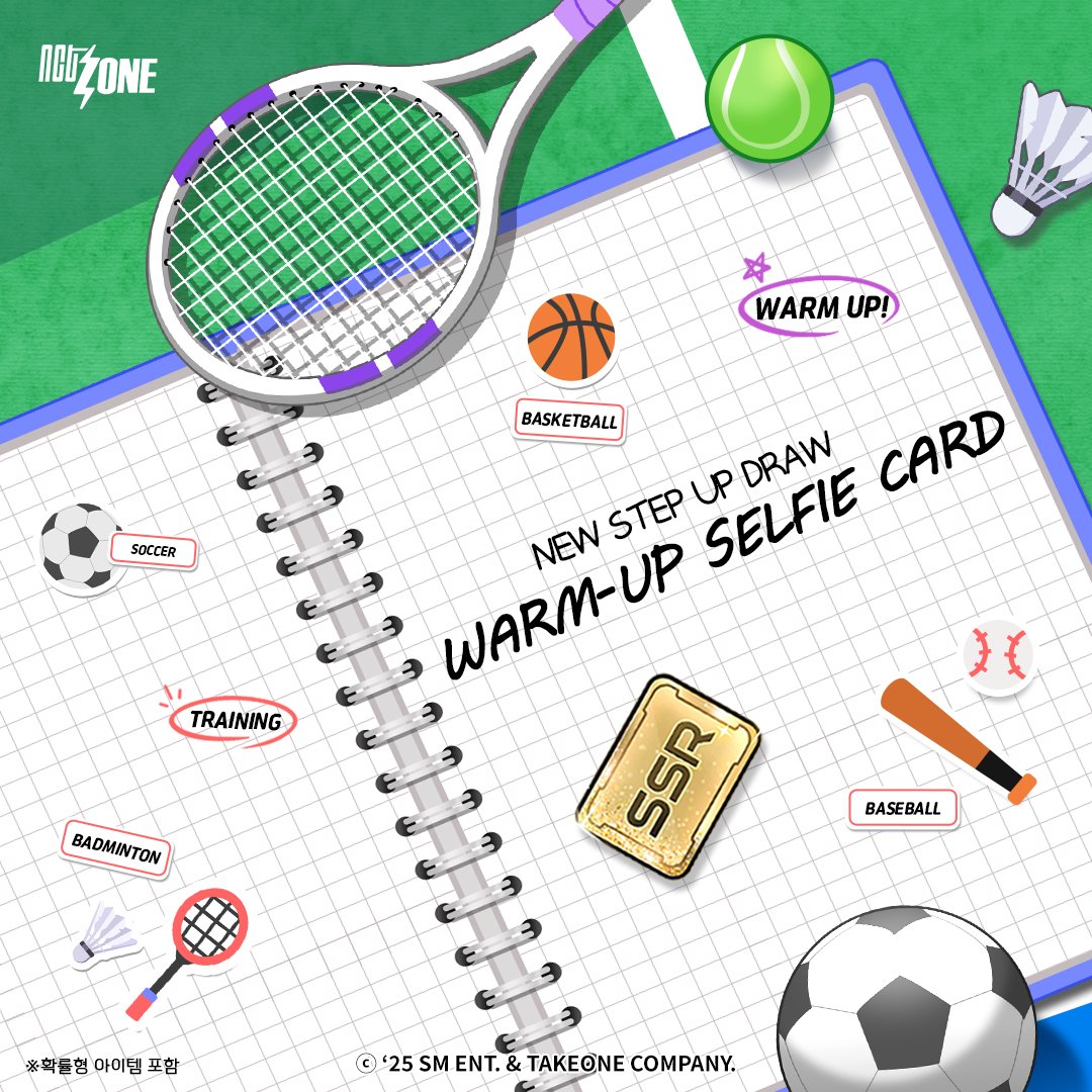 [🏀] DRAW┃WARM-UP SELFIE

청량감 가득한 최애 멤버의 셀카 카드를 
다시 만나볼 수 있는 시간⭐

새로운 2차 각성 이미지가 추가된 
워밍업 셀카 카드를 [스텝업 뽑기]에서 만나보세요~👀

📍자세히/NOTICE/お知らせ: tinyurl.com/48vkehcd

🎮Free download 
App Store: