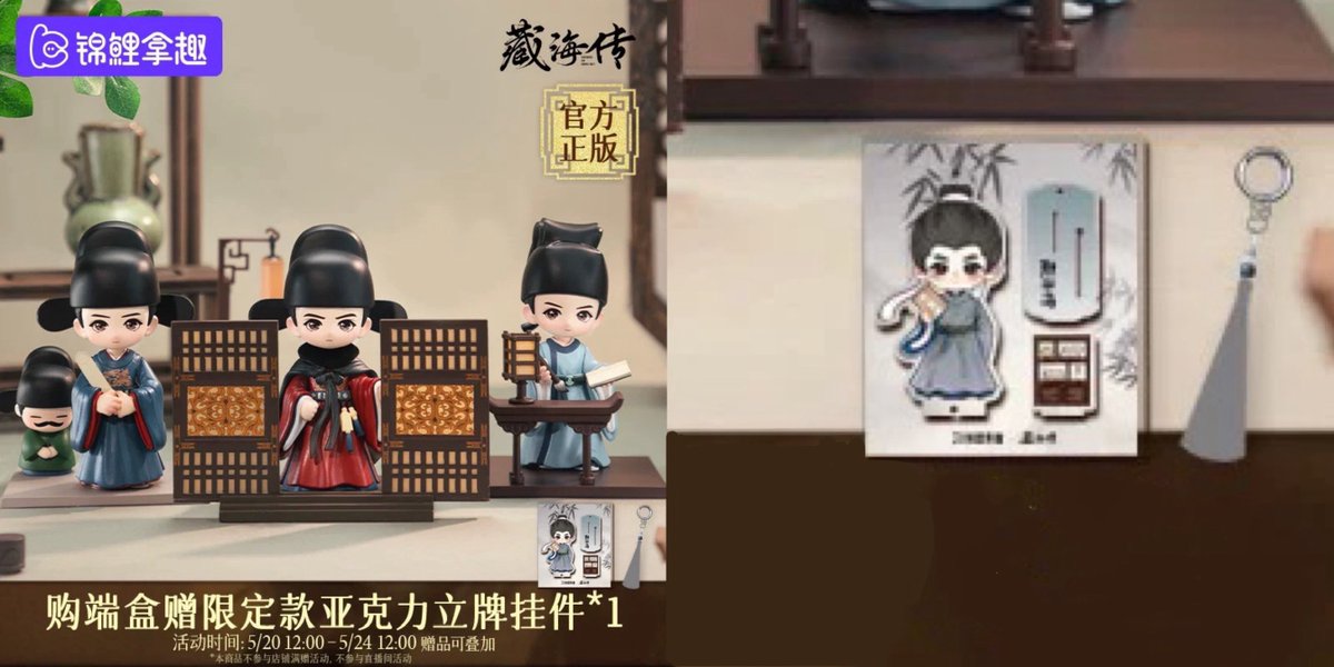 🌼SARASTORE🌼 รับพรีสินค้าจากจีน🇨🇳 tweet media