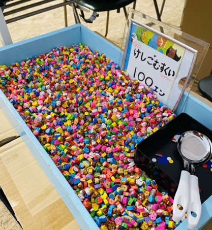 人形劇 ふしぎ駄菓子屋 銭天堂（加古川公演）
8月11日（月・祝）14：00開演
SHOWAグループ市民会館 中ホール

当日はホワイエで「小さな駄菓子屋さん」オープンします！😄

チケット販売中！！

#加古川
#銭天堂
#加古川イベント
#加古川市民会館
#駄菓子屋さん