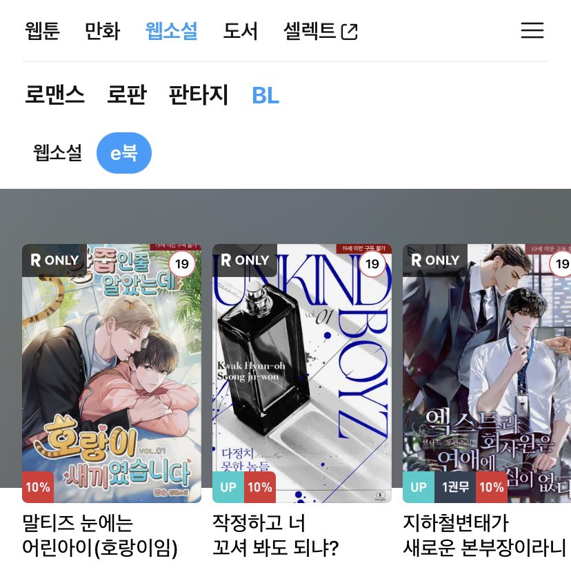 징솔 tweet media