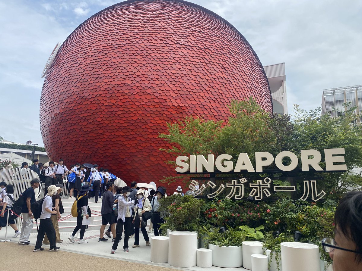 3カ国目、シンガポール🇸🇬館終了

ただただ凄かったですね！