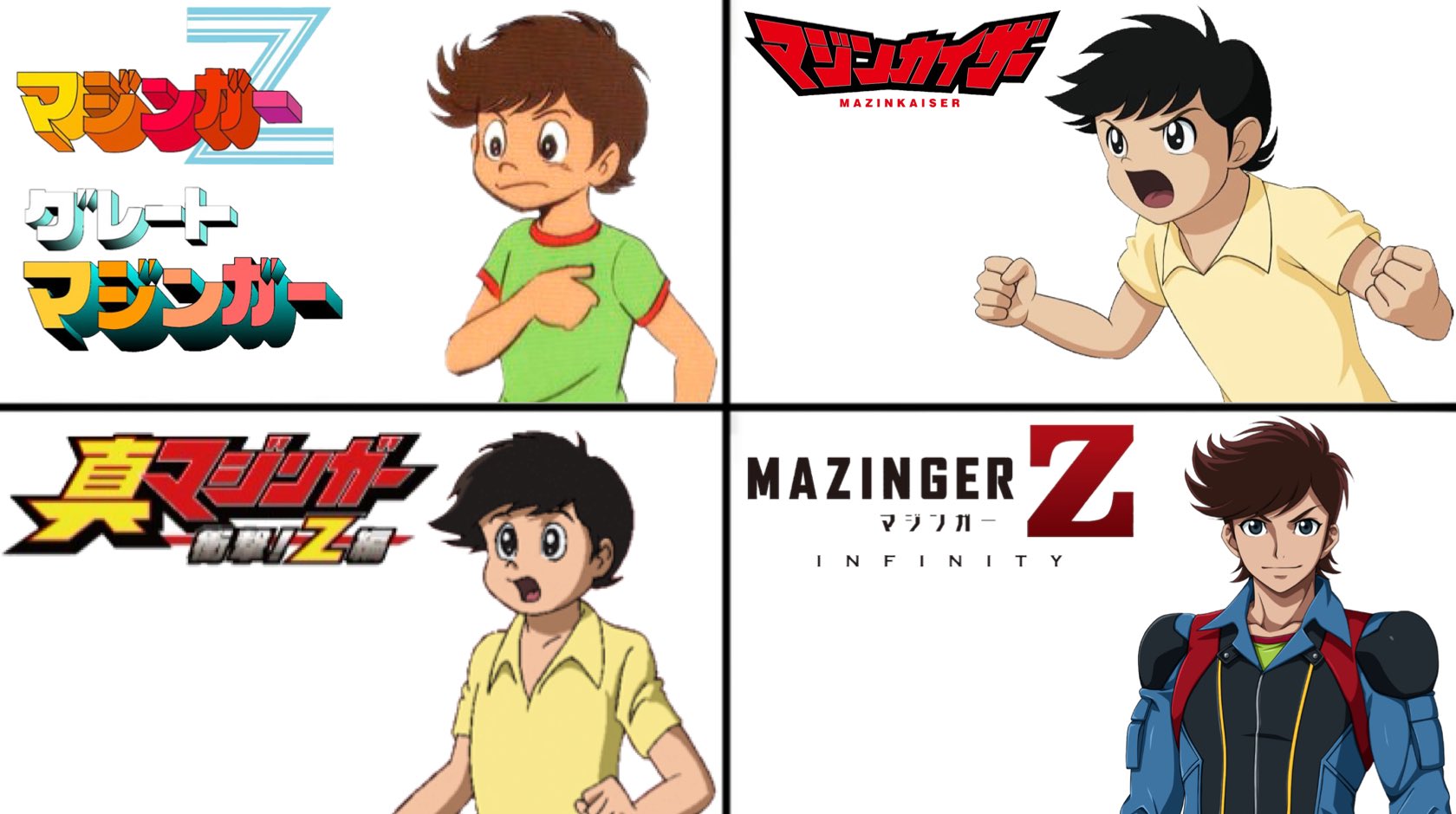 プロフィール見て下さい（マジンブー） Z/X ゼクス 精神の魔人アニムス