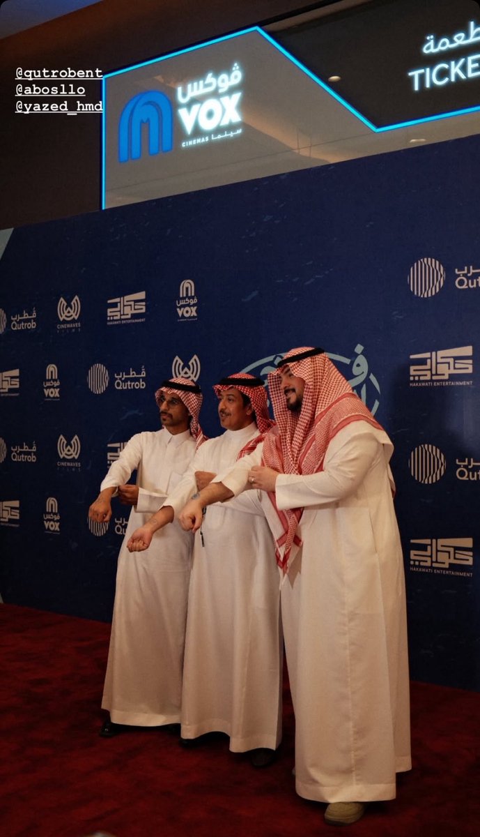 Yasin Ghazzawi | ياسين غزاوي tweet media