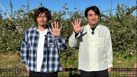 owarai_natalie's tweet photo. 佐久間宣行＆アルピー平子が地元・福島を巡る「サクマ＆ピース」第5弾、公式本も発売
https://t.co/EiAnwkdVFK https://t.co/bAkWc8AzBY