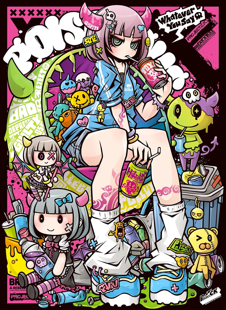 POISONOUS
デザフェス60用の新作イラストです!