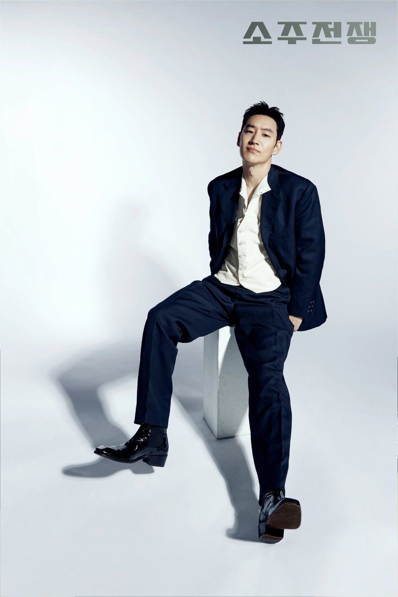 유해진X이제훈
부드럽고 프레쉬한 얼굴...
불꽃 튀는 연기? 아니 미모 대결💥 

#소주전쟁 콜라보레이션 화보 2차 공개✨

<소주전쟁>🍾💥
5월 30일 극장 대개봉

#소주전쟁 #탑소주
#유해진 #이제훈
#손현주 #최영준