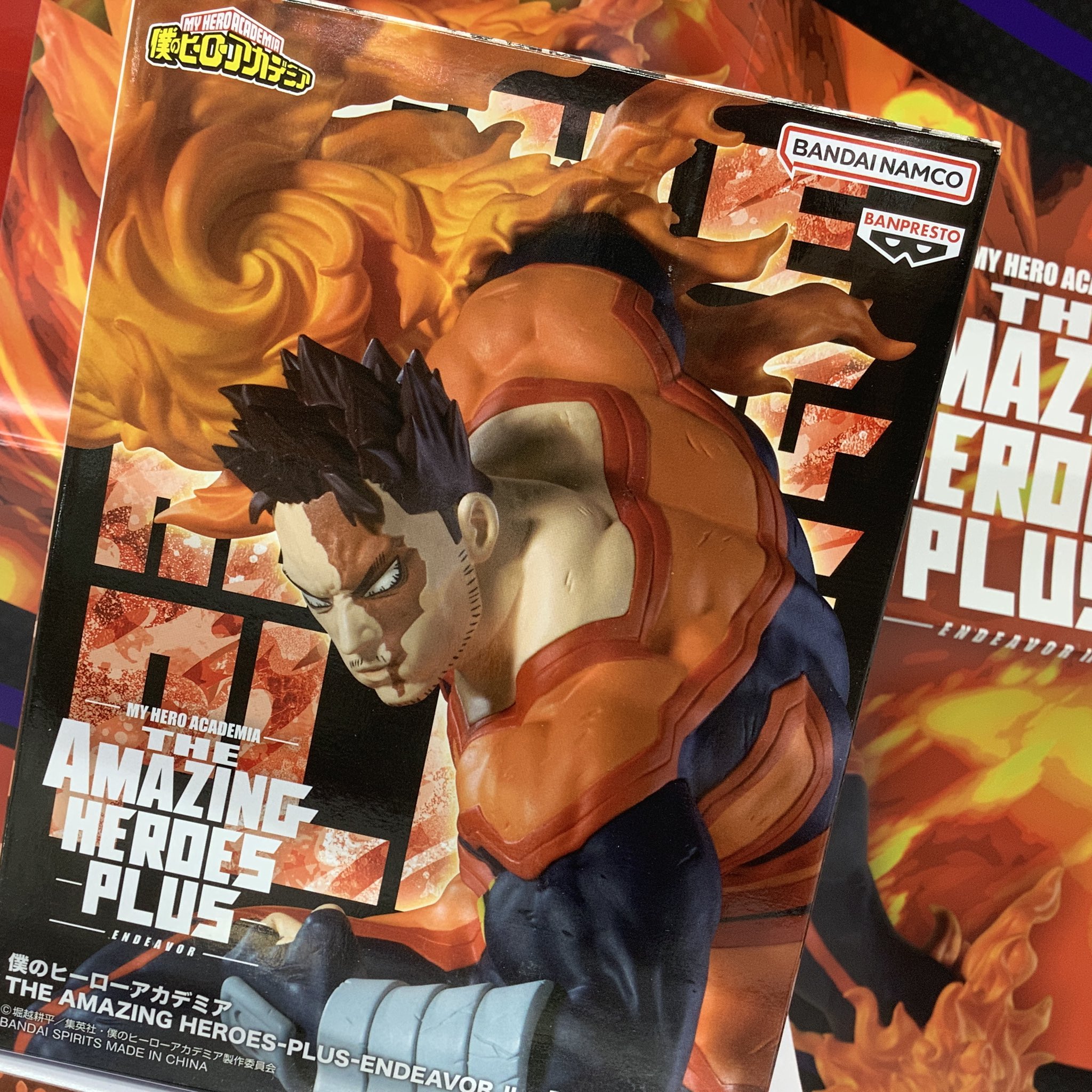 Amazon | バンプレスト 僕のヒーローアカデミア THE AMAZING