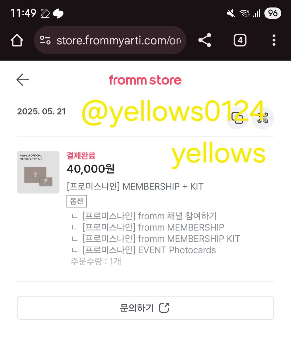 #올해도_앞으로도_flover
새 시작을 함께하는 멤버쉽 1기
함께할 수 있어서 너무 기쁘고 즐거워요
곧 있을 여름 컴백까지 
모두 다같이 달려 봅시다!
