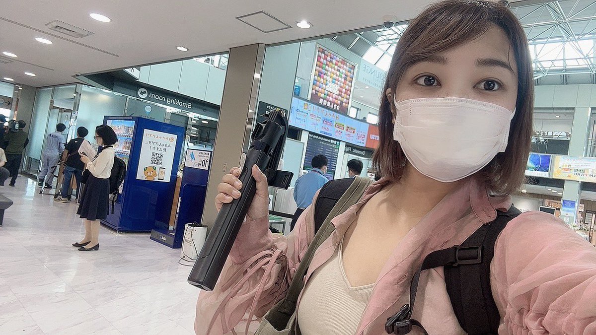 rin_gemie's tweet photo. 行ってきます！
松山→羽田✈️ https://t.co/rOJioUvOcs