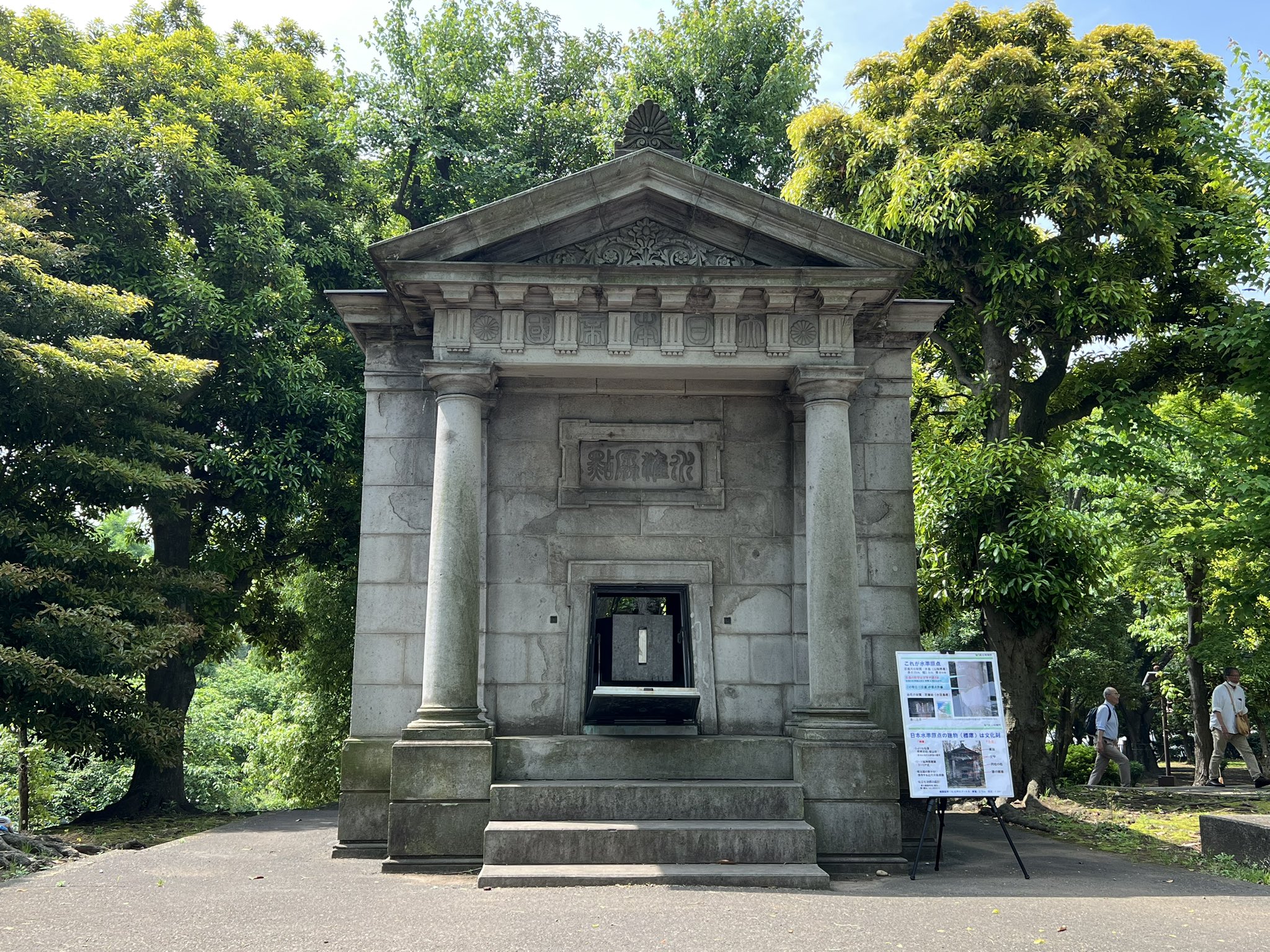 zaa-ma04 1989年版ゼンリンの住宅地図 兵庫県神戸市垂水区 1989