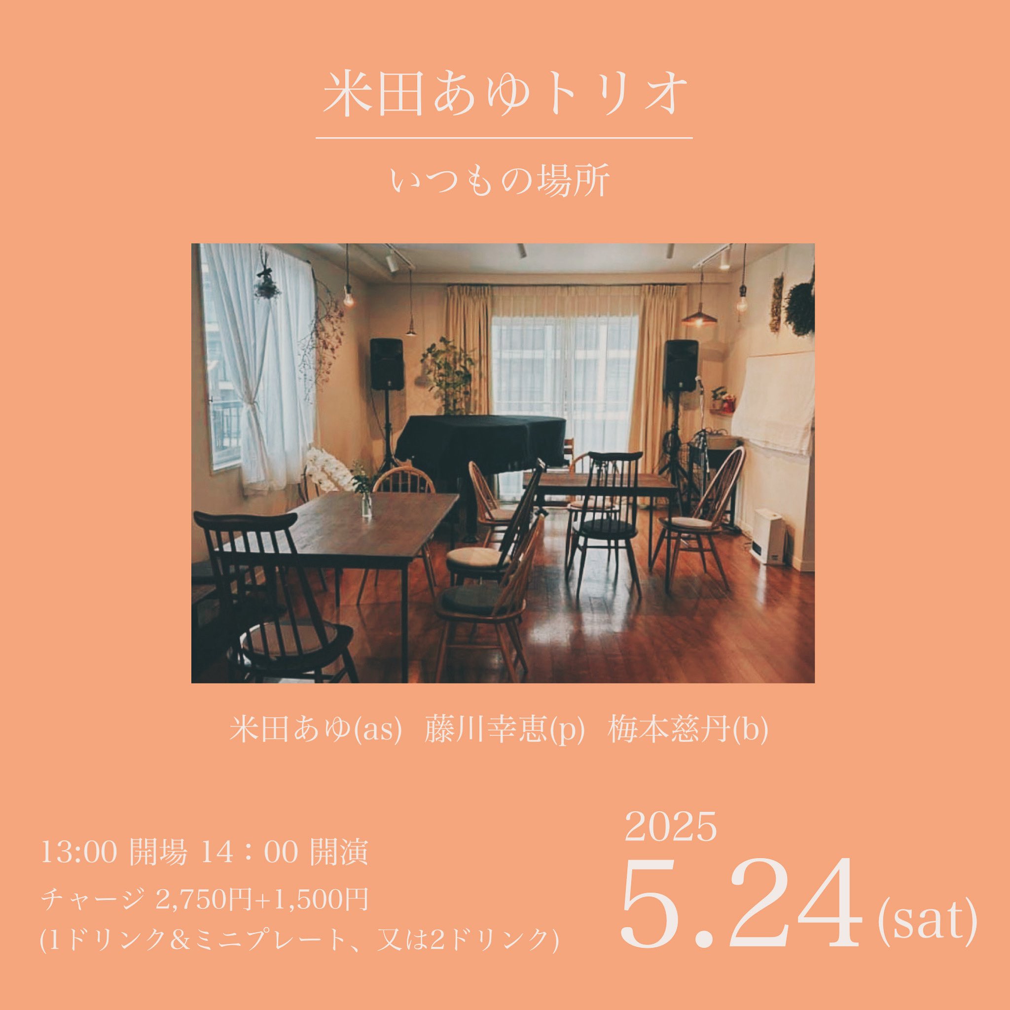 wPs6qjSf_200x200.jpg