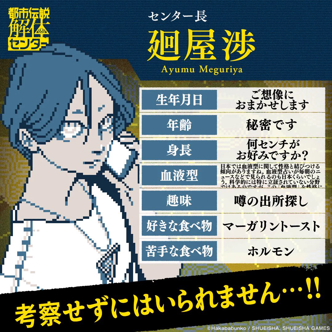 GrcPChDaAAE0_lV?format=webp&