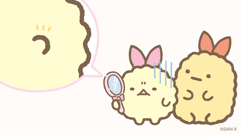 これってニキビ…？
#ニキビの日