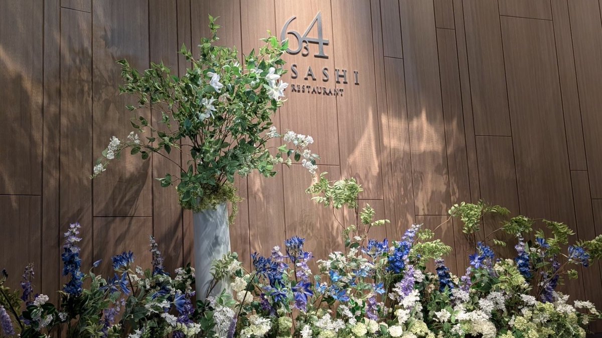 開業13周年記念！ プライベートガイドがご案内する贅沢ツアー