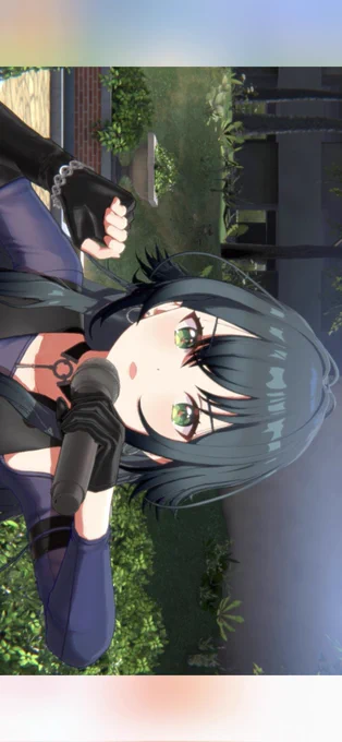 今からいっしょに これからいっしょに 殴りに行こうか