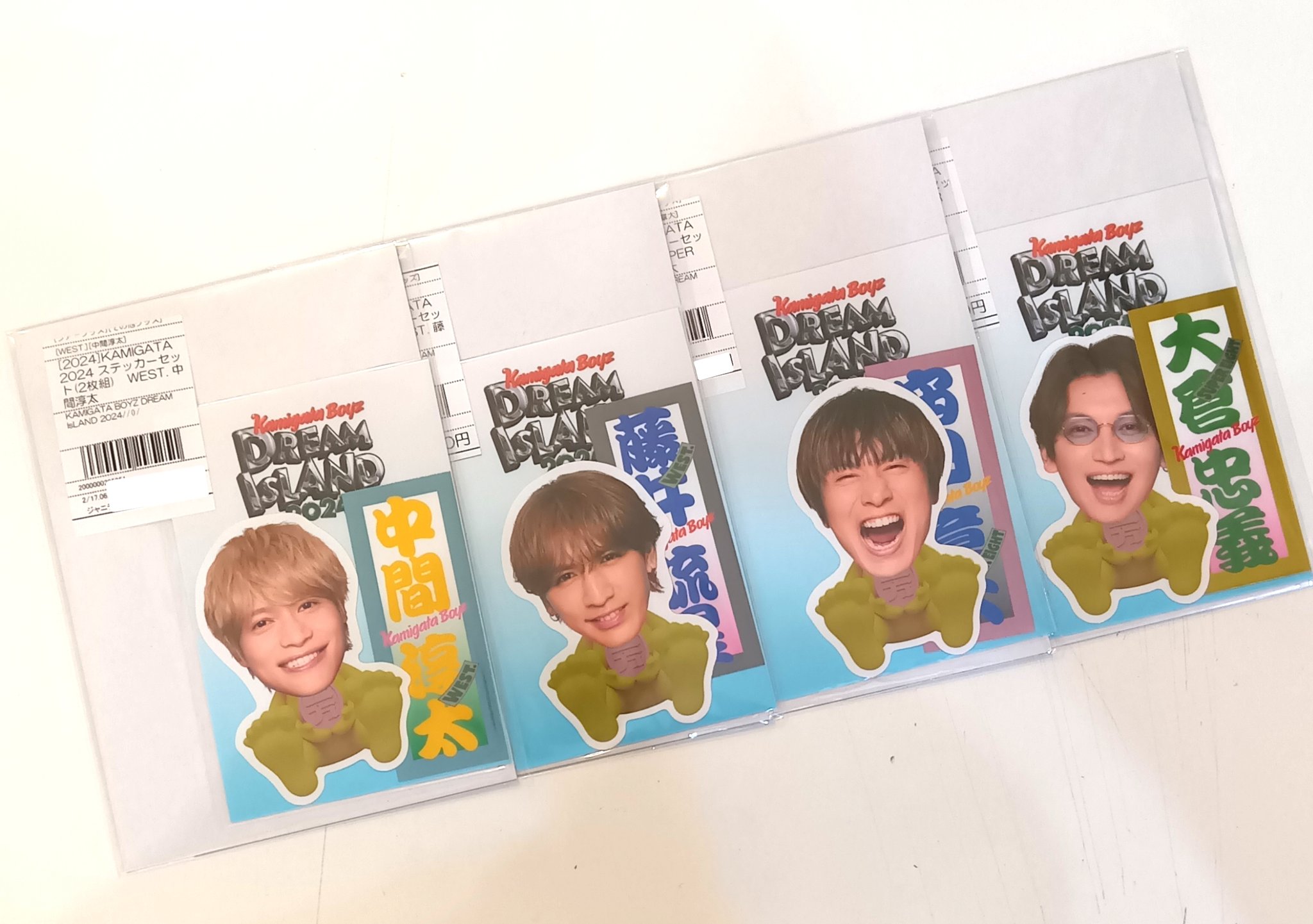 ジャニランド/スタランド┃公式ジャニーズグッズの中古販売