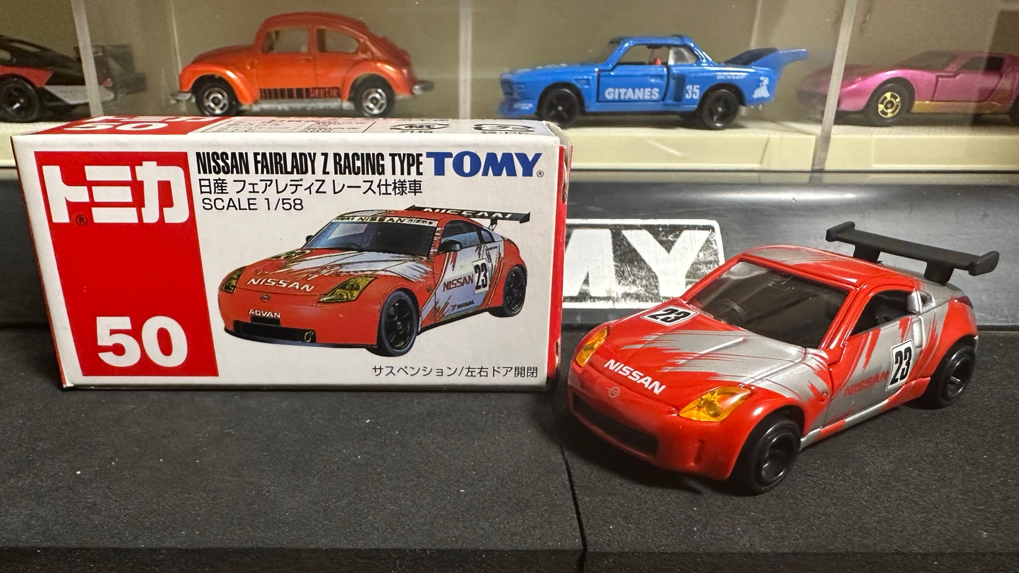 日産特注 トミカ 日産 ニテラ モチュール Z 2024 フェアレディ