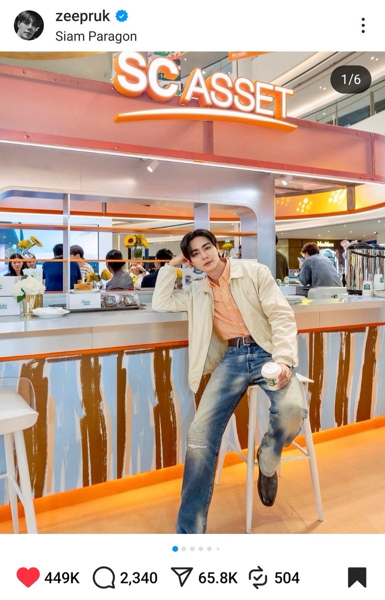 punchy_bunny's tweet photo. โพสต์นี้เอนเกจฉ่ำมาก👏🏻👏🏻👏🏻
ZEEPRUK AT SCDAYS #SCAssetxZeepruk
#SCASSET @sc_asset
#SCDAYS #โปรแรงแซงแดด
#ZeePruk #ซีพฤกษ์ #Zunshine @zee_pruk https://t.co/uzQP51OsfX