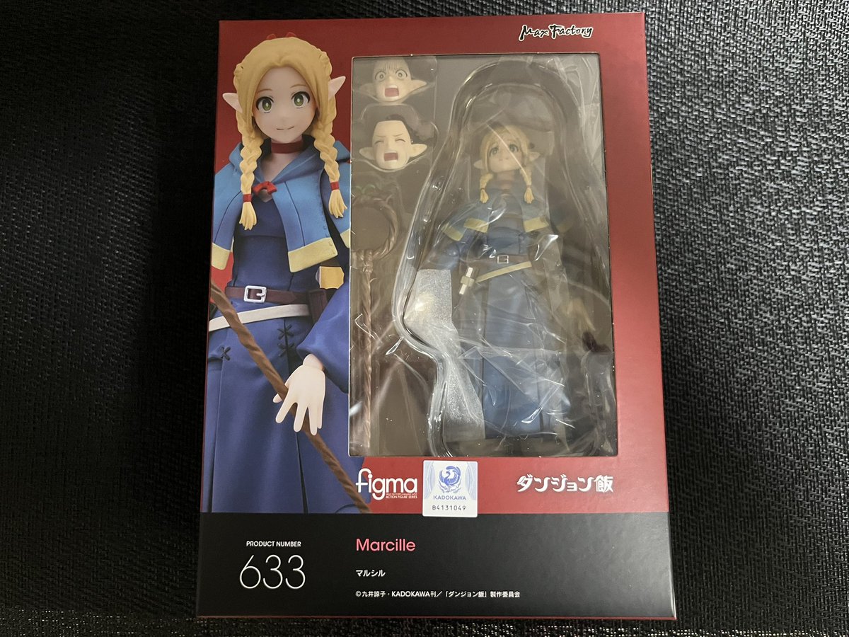 ダンジョン飯 figmaマルシル ダンジョン飯マルシルのフィギュアが届き