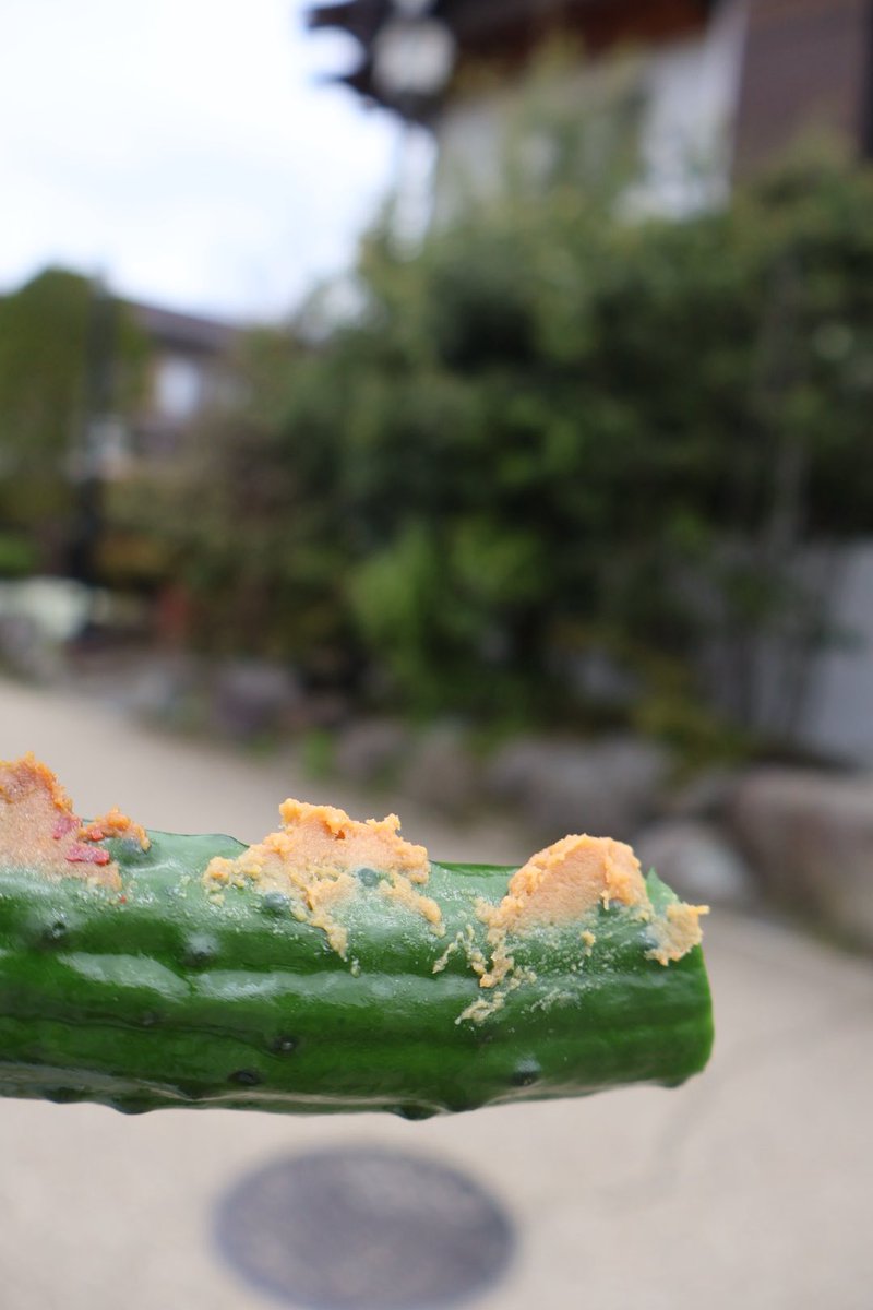 うめぇ！！！✌️