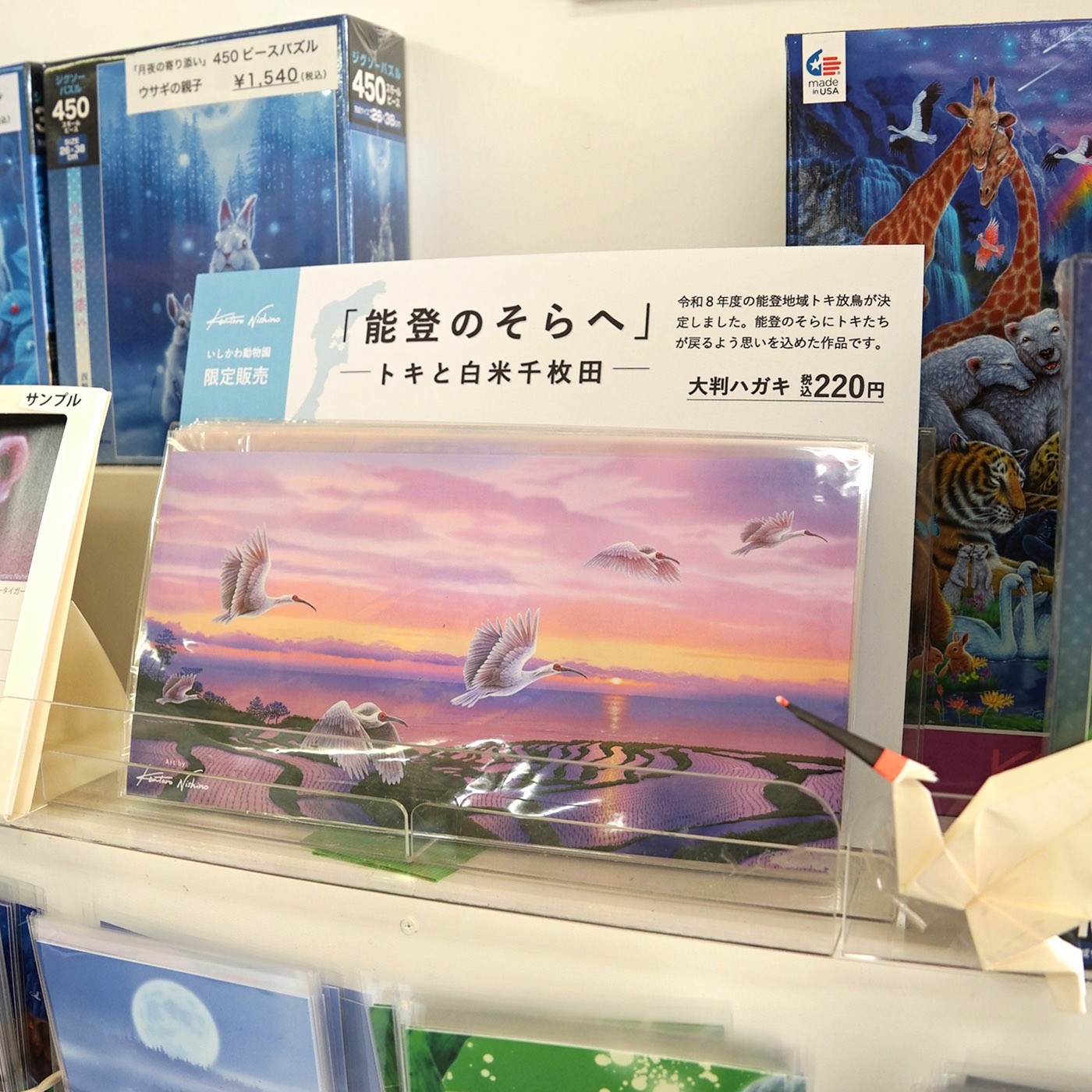 Kentaro Nishino Art 画家 西野健太郎 (@kentaro_art) / X
