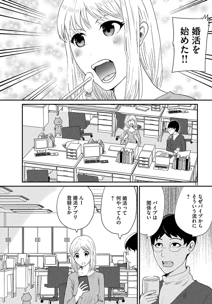 (3/6) 
