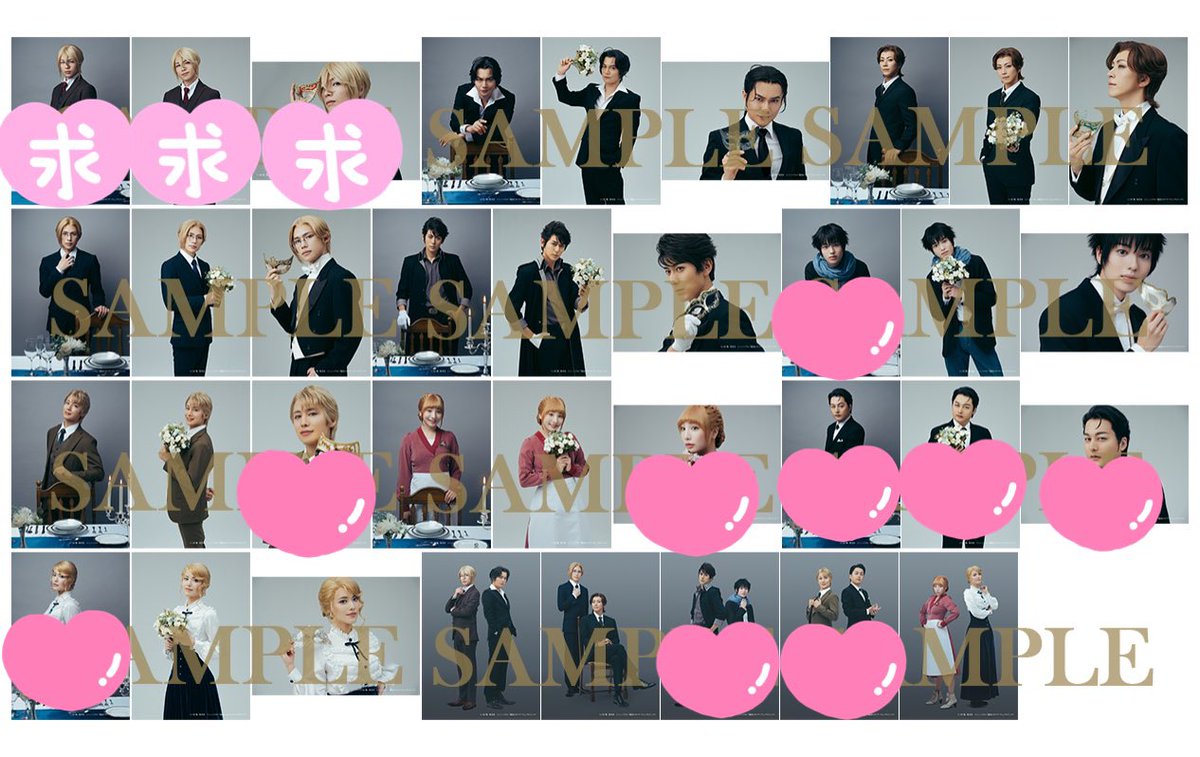 り🐈‍⬛お取引 tweet media